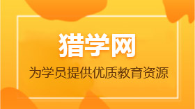 廣州白云區(qū)太極拳培訓(xùn)基地，陳家溝專業(yè)教學(xué)中心
